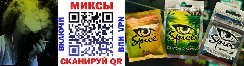 БУТИРАТ BDO  Изобильный 