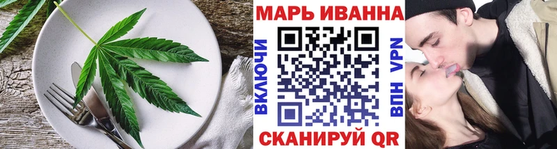 Canna-Cookies конопля  Изобильный 