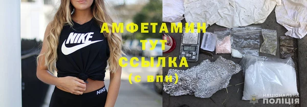 MDMA Елабуга