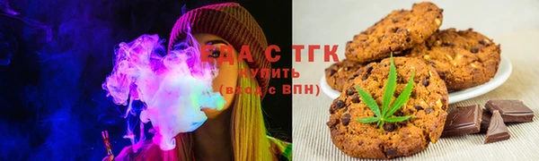 MDMA Елабуга