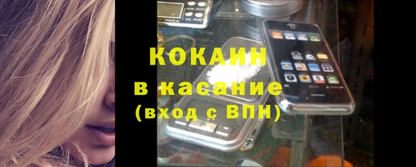героин Ельня