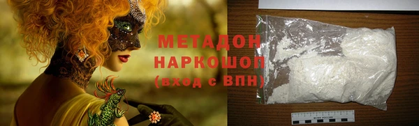 героин Ельня
