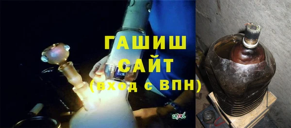 MDMA Елабуга