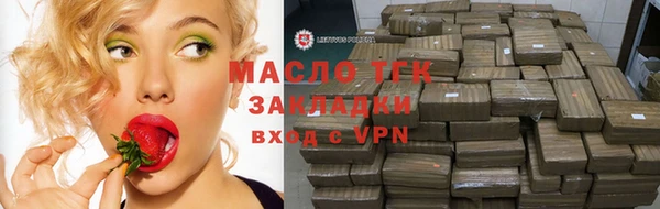 MDMA Елабуга