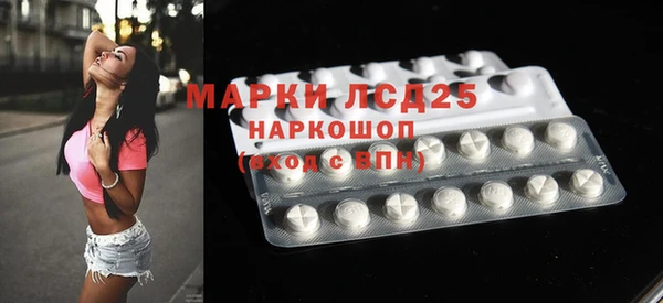 МДМА Елизово