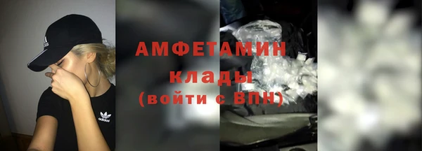 MESCALINE Касимов