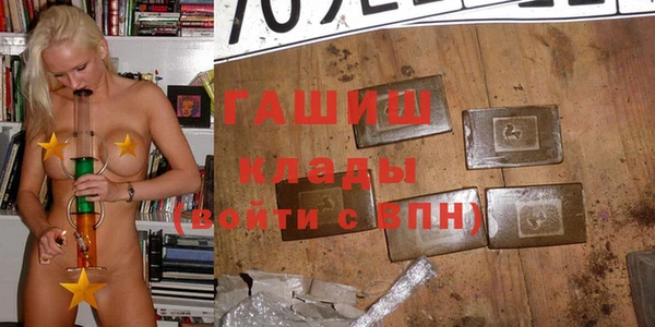 MDMA Елабуга