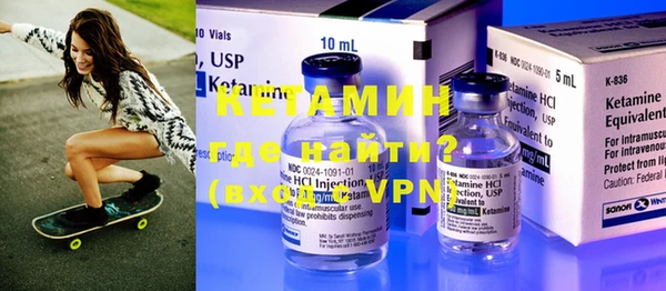 MDMA Елабуга