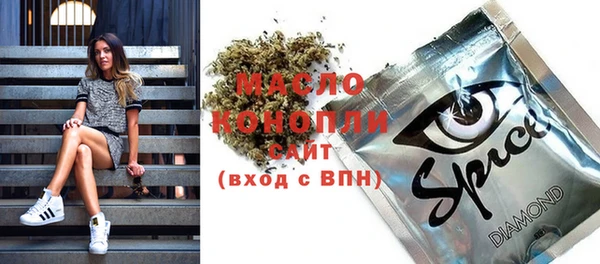 героин Ельня