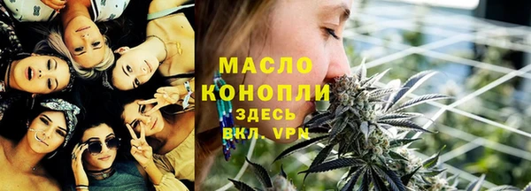 героин Ельня