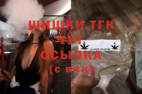 скорость mdpv Карпинск