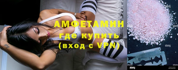 героин Ельня