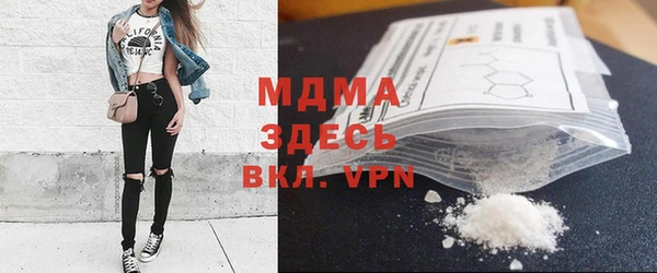 героин Ельня
