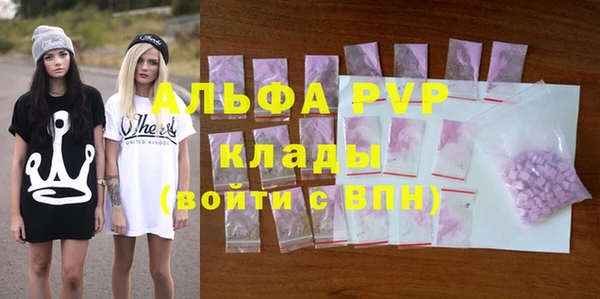 MDMA Елабуга