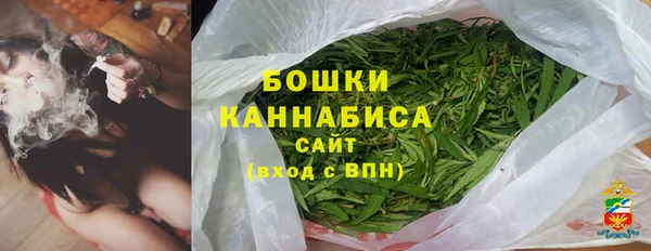 MDMA Елабуга