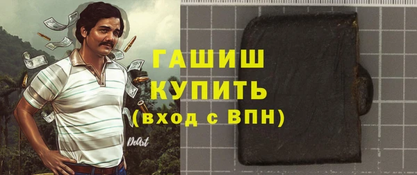 спиды Карталы