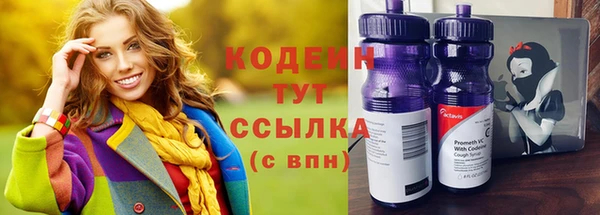MDMA Елабуга