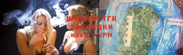 Альфа ПВП Новосибирск