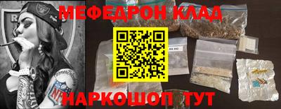 ПСИЛОЦИБИНОВЫЕ ГРИБЫ Кулебаки