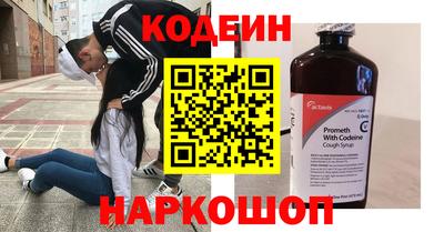 ПСИЛОЦИБИНОВЫЕ ГРИБЫ Кулебаки