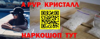 амф Кумертау
