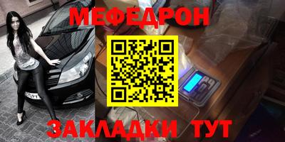 jwh Малоярославец