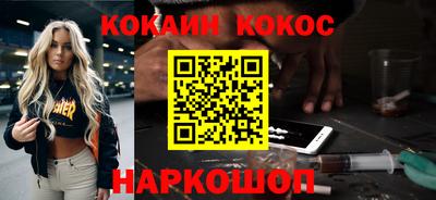 ПСИЛОЦИБИНОВЫЕ ГРИБЫ Кулебаки