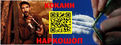 амф Кумертау