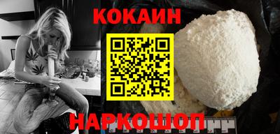 метадон Кунгур