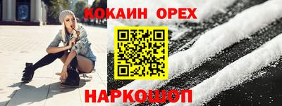 амф Кумертау