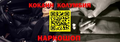 амф Кумертау
