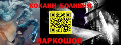 амф Кумертау