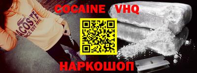 ПСИЛОЦИБИНОВЫЕ ГРИБЫ Кулебаки