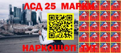 ПСИЛОЦИБИНОВЫЕ ГРИБЫ Кулебаки