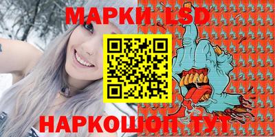 метадон Кунгур