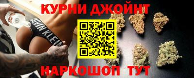 ПСИЛОЦИБИНОВЫЕ ГРИБЫ Кулебаки