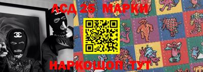 ПСИЛОЦИБИНОВЫЕ ГРИБЫ Кулебаки