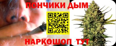 ПСИЛОЦИБИНОВЫЕ ГРИБЫ Кулебаки