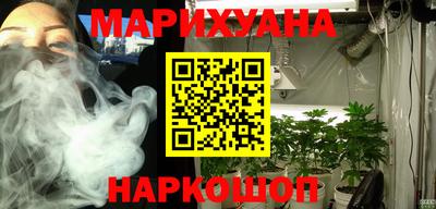 метадон Кунгур