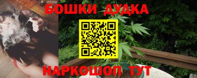 ПСИЛОЦИБИНОВЫЕ ГРИБЫ Кулебаки