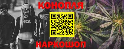 метадон Кунгур