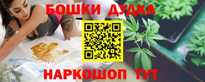 метадон Кунгур