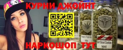 амф Кумертау