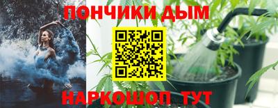 ПСИЛОЦИБИНОВЫЕ ГРИБЫ Кулебаки