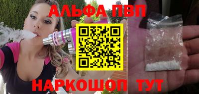 ПСИЛОЦИБИНОВЫЕ ГРИБЫ Кулебаки