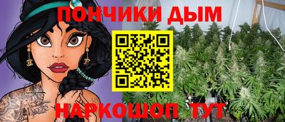 амф Кумертау