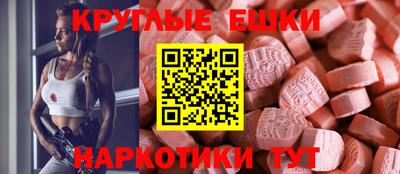 ПСИЛОЦИБИНОВЫЕ ГРИБЫ Кулебаки
