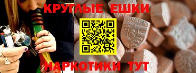амф Кумертау