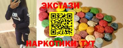 амф Кумертау