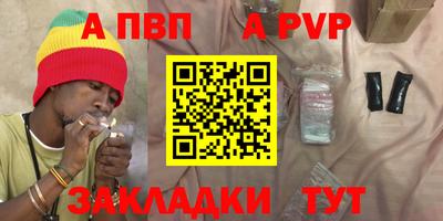 амф Кумертау